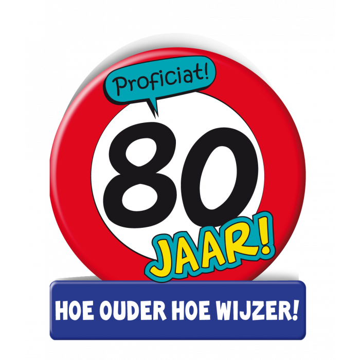 Verkeersbord wenskaart 80 jaar