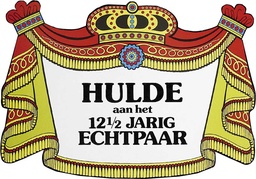 [402103] Hulde bord 12.5 jarig bruidspaar