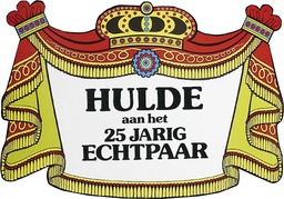 [402105] Hulde bord 25 jarig bruidspaar