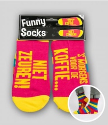[7037211] Funny socks Voor de koffie