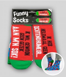 [7037213] Funny socks geen Ochtendhumeur